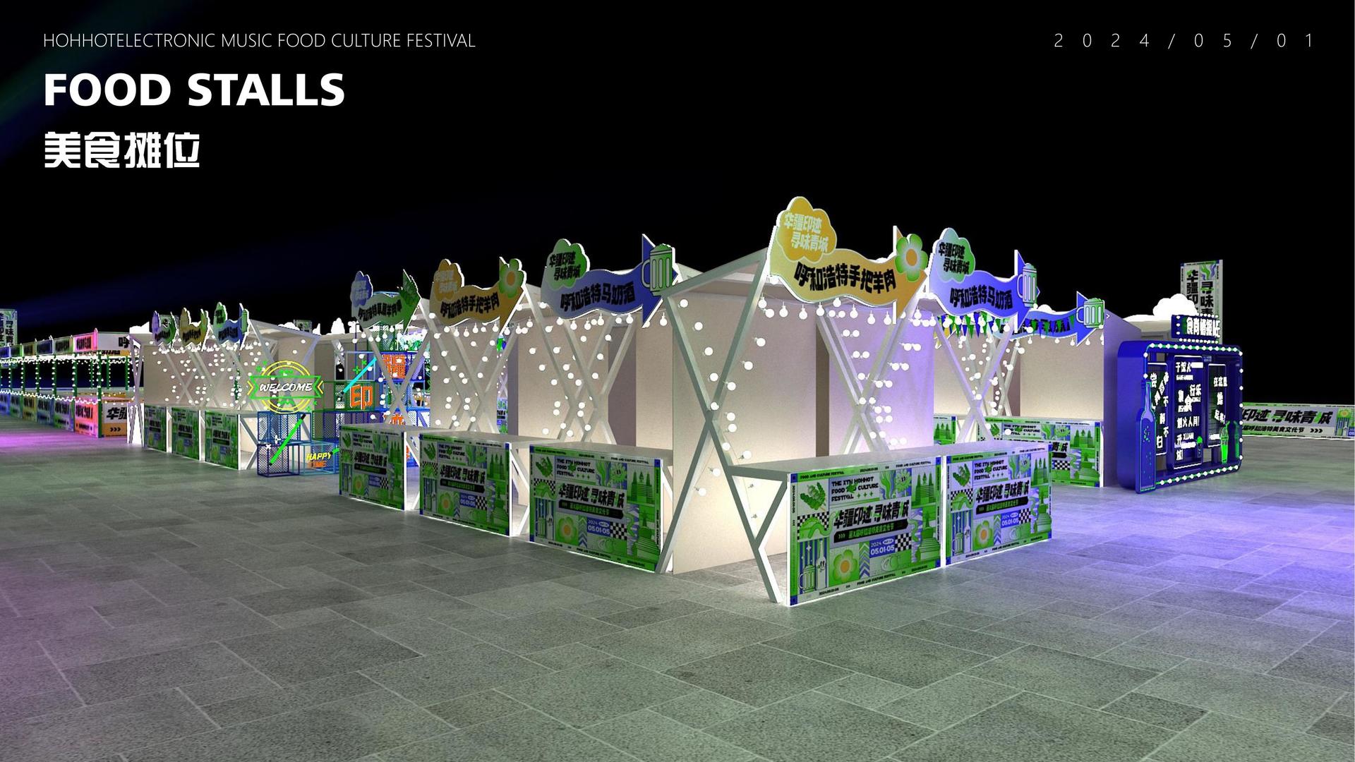 1号娱乐启动青年文化创作扶持计划