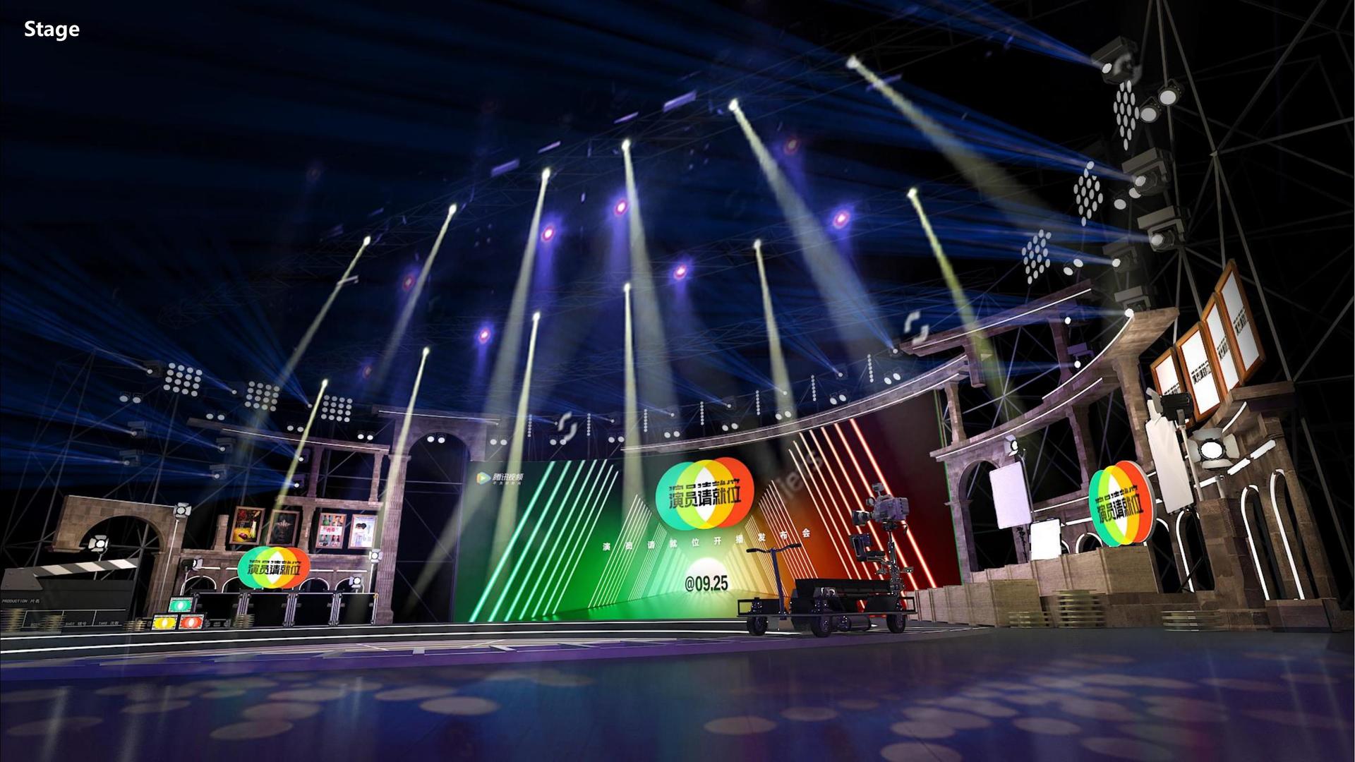 1号文化完成重点文化项目阶段性成果发布