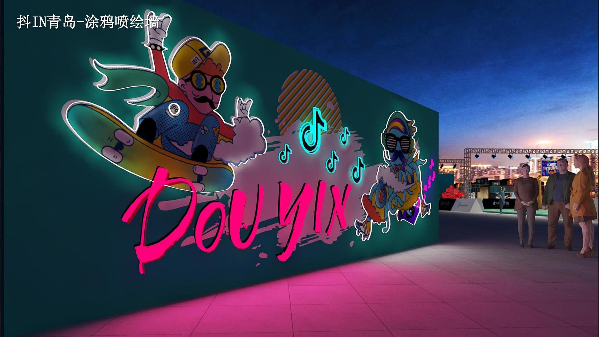 沉浸式戏剧《无声之城》