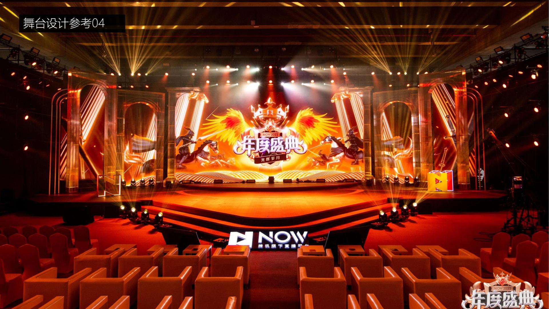 环境戏剧《旧厂房》