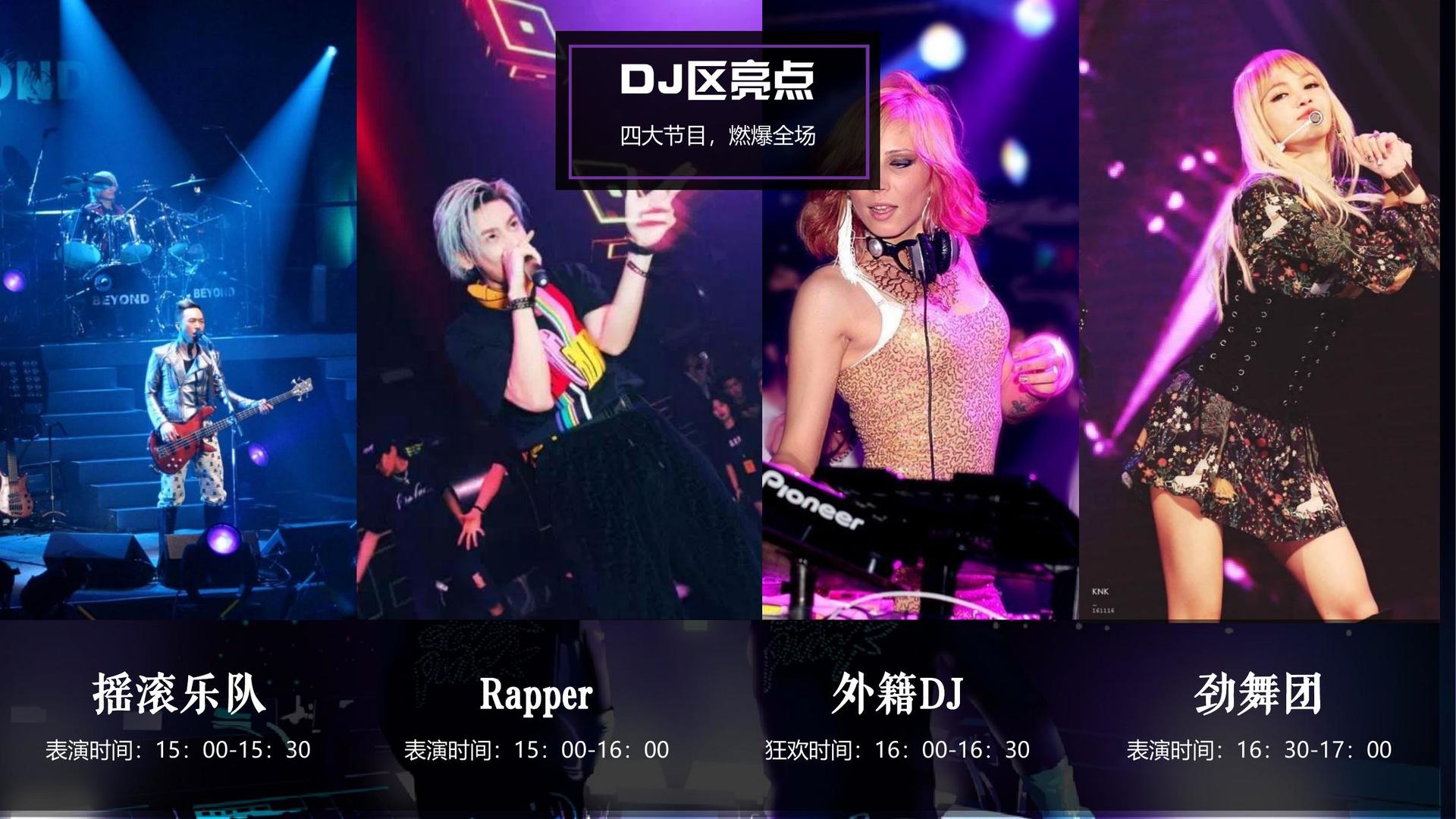 1号文化携手多方机构打造城市文化品牌